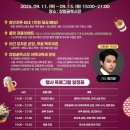 장림골목시장 이미지