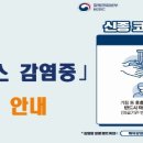 POP정보통신 이미지