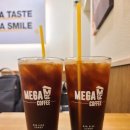 메가엠지씨커피성남 - 성남시 수정구 청계산로1길 27 | 메가엠지씨커피성남