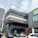 금오 1길 이미지