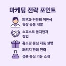 셀라보
