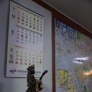 한반도부동산중개 이미지