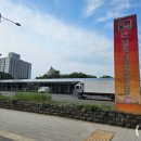 탑동1 공영주차장 이미지