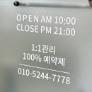 영등비사벌 이미지