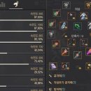 11305-5-26 이미지