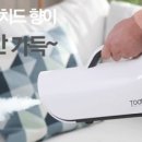 투인원모텔 이미지