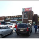 약령시장 이미지