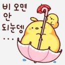 우방아파트 이미지