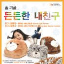 생선장수 이미지