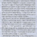 이경미 이미지
