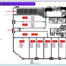 연세프라자약국 이미지