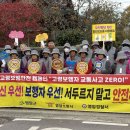 군서복지회관 이미지