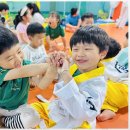 대호태권도 이미지