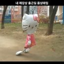 다이소 추천템! 다이소 분리수거함 재활용 분리수거 거치대 봉투 사이즈 사용 후기