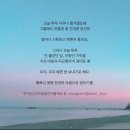 어사랑커피