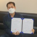 희망인력개발 이미지