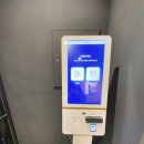 용인동백호수공원 이미지