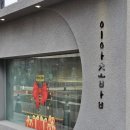 제비푸드 | 삼각지 용리단길 맛집 가성비 회전초밥 이아초밥 용산점 방문후기