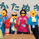 시점 | 부산 일본문화축제 2026 와보이소 마츠리 스태프 시점 후기