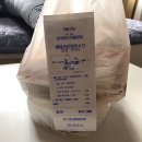 응급실 국물떡볶이 남양주진접점