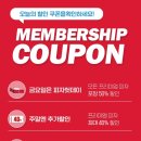피자헛평택동삭점 이미지