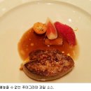 메종 식당 이미지