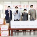 청학모자원 이미지