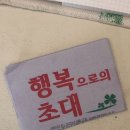 하늘방방 이미지