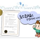 뮤토 이미지