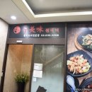 천미미 이미지