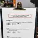 마비노스커피 이미지