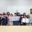 서울하늘숲초등학교 네이버블로그