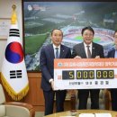 미래토탈 미디어투데이