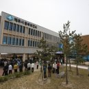 제주시보건소 이미지