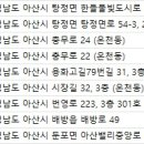 아산두리이비인후과의원 이미지