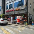 노걸대차암점