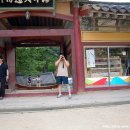 판고라 | 합천여행 - 법보종찰(法寶宗刹) 해인사.. 세계문화유산 장경판전과 팔만대장경을 보다..