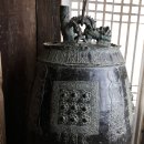 완주 화암사 동종 (完州 花巖寺 銅鐘) 이미지