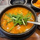 보승회관문래점 이미지