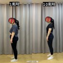 진핏 PT 스튜디오 이미지
