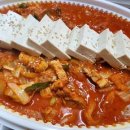 삼청동김치찜 - 경산시 성암로21길 37-12 | 삼청동김치찜