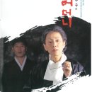 정동상회 이미지