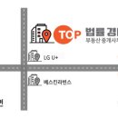 알펙(주) 이미지