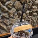 커피인동