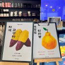 까페미원동 | 군산 카페 미원동: 복성루 근처 다양한 연령대가 즐길 수 있는 특색있는 곳