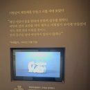서울공예박물관 | 서울공예박물관 전시 후기