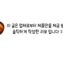 백반가 이미지