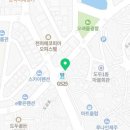 교촌치킨도두해안도로점 이미지
