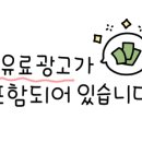 별바라기민박