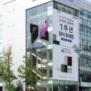 삼성디지털프라자 이미지